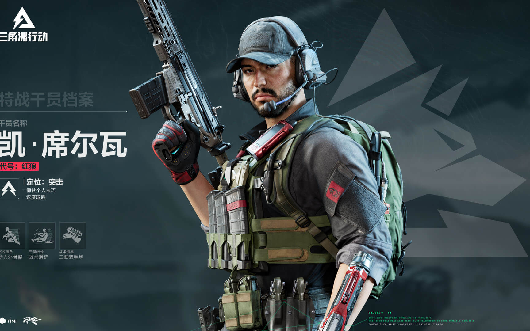 在本次榜单 在本次榜单