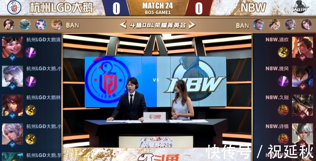 巴西队注重 巴西队注重