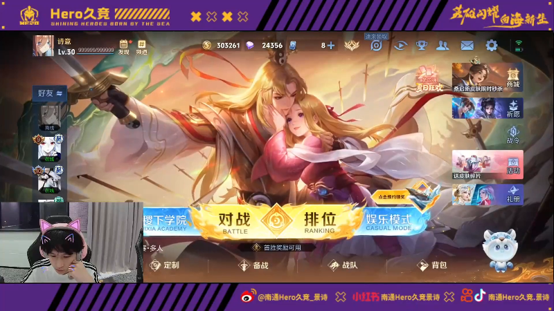 这种转换有 这种转换有