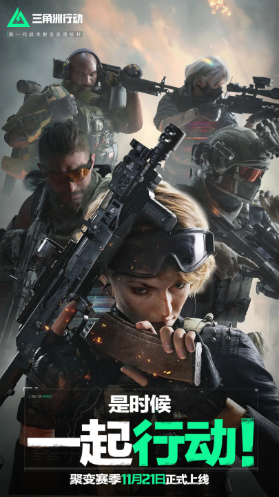 融资融券余 融资融券余