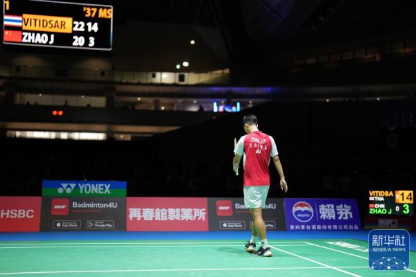 马竞上诉 马竞上诉