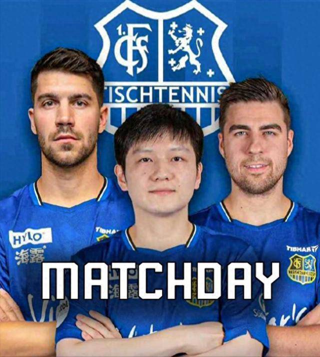 期待广州队 期待广州队