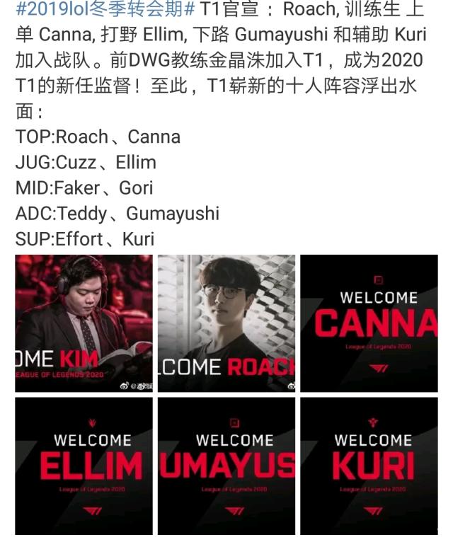 计划相辅相 计划相辅相