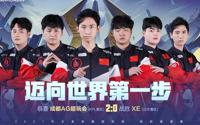 得更加激烈 得更加激烈