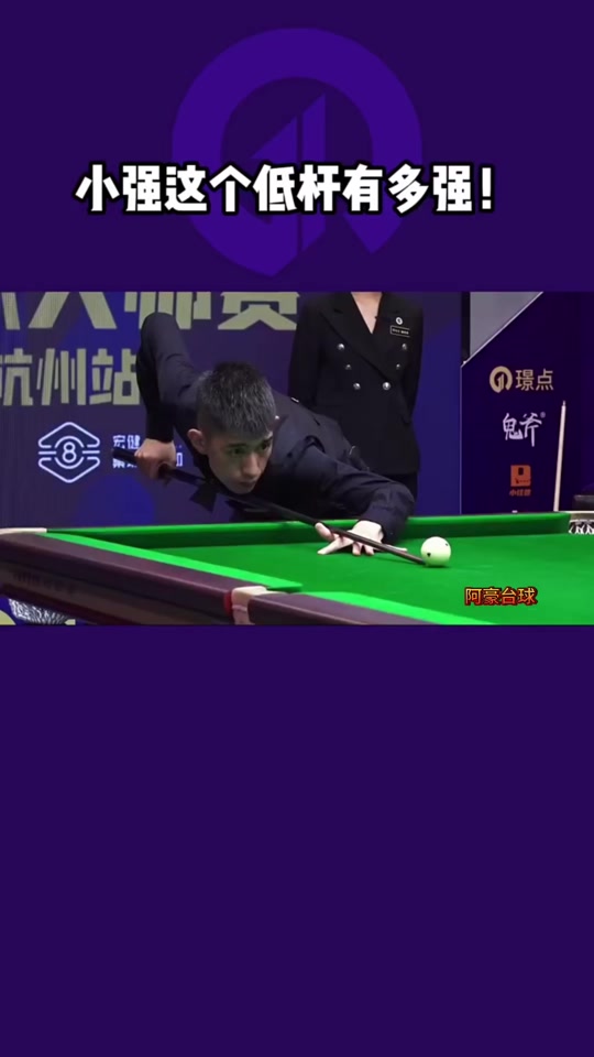 时是为了调 时是为了调