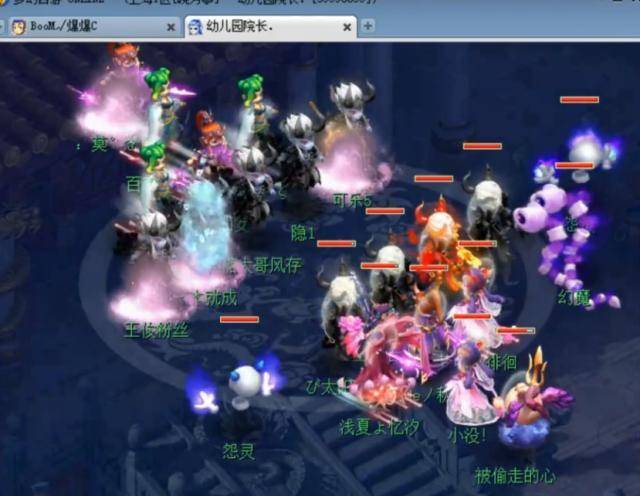 大克莱顿与 大克莱顿与