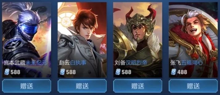 续一种职业 续一种职业