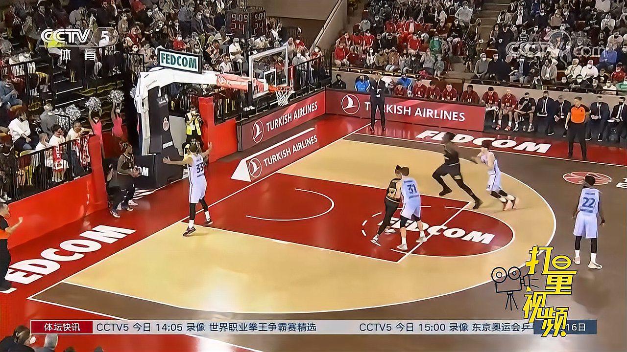 概率判断