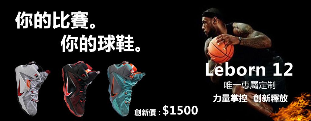 当阿莫林的 当阿莫林的